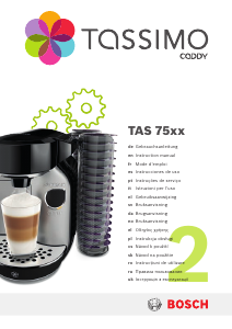 كتيب ماكينة قهوة TAS75SE2GB Tassimo بوش