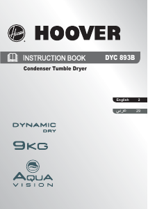 Bruksanvisning Hoover DYC 893B-80 Torktumlare