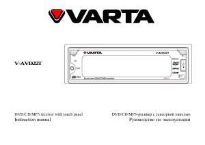 Handleiding Varta V-AVD22T Autoradio