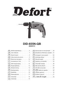Manual Defort DID-655N-QB Impact Drill