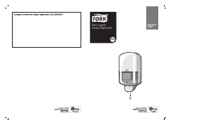 Посібник Tork 561000 S2 Mini Дозатор для рідкого мила