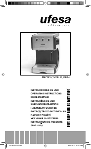 كتيب ماكينة عمل قهوة إسبريسو CE7141 Ufesa