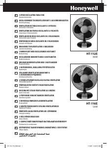 Manual de uso Honeywell HT-112E Ventilador