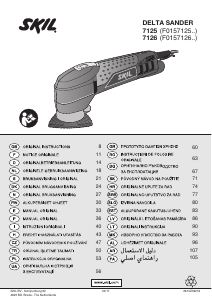 Посібник Skil 7126 AD Шліфувальна машина з трикутною підошвою