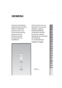 Kullanım kılavuzu Siemens MQ40010 El blenderi