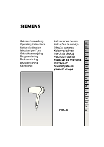 Εγχειρίδιο Siemens PH4510D Πιστολάκι μαλλιών