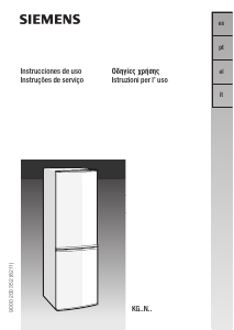 Εγχειρίδιο Siemens KG36NA90 Ψυγειοκαταψύκτης