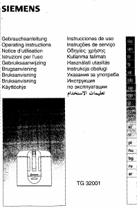 Brugsanvisning Siemens TG32001 Frituregryde