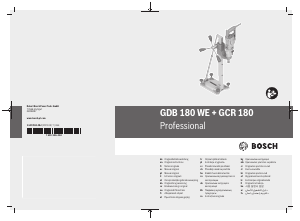 Посібник Bosch GDB 180 WE Professional Алмазне свердло