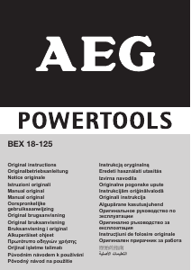 说明书 AEGBEX 18-125随机轨道砂光机