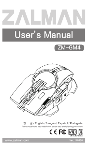 Bruksanvisning Zalman ZM-GM4 Mus