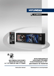 Handleiding Hyundai H-CMD4027 Autoradio