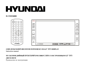 Manual Hyundai H-CMDN6000 Car Radio