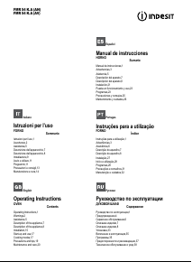 Руководство Indesit FMR 54 K.A (AN) духовой шкаф