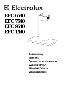 Руководство Electrolux EFC9540X Кухонная вытяжка