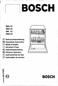 Handleiding Bosch SMI5506 Vaatwasser