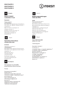 Mode d’emploi Indesit KN3C76A(X)/EU S Cuisinière