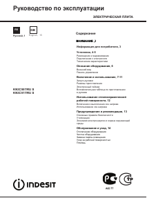 Handleiding Indesit KN3C517(W)/RU S Fornuis