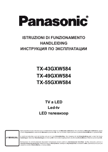 Руководство Panasonic TX-49GXW584 LED телевизор