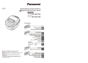 Посібник Panasonic SR-SAT102 Рисоварка