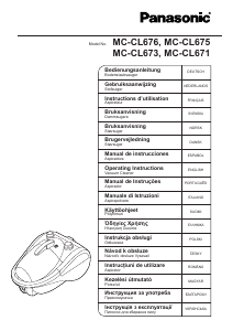 Посібник Panasonic MC-CL671 Пилосос