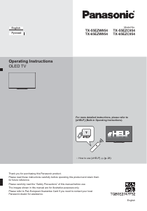 Руководство Panasonic TX-55EZW954 OLED телевизор