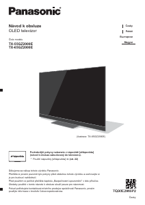 Наръчник Panasonic TX-55GZ2000E OLED телевизия
