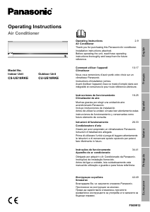 Manual Panasonic CS-UE18RKE Ar condicionado