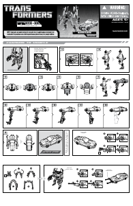 Руководство Hasbro 25298 Transformers Barricade and Sideswipe