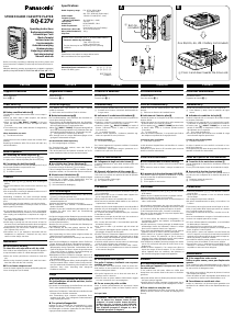 Bedienungsanleitung Panasonic RQ-E27 Kassettenrekorder