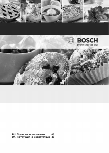 Руководство Bosch HBA20BN60 духовой шкаф