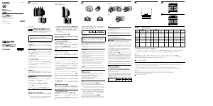 説明書 ソニー SAL55200-2 カメラレンズ