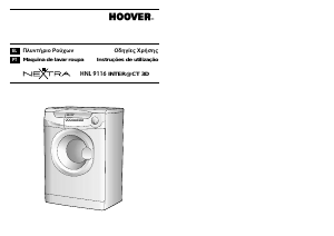 Manual Hoover HNL 9116-85S Máquina de lavar roupa