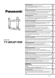 Bedienungsanleitung Panasonic TY-WK4P1RW Wandhalterung