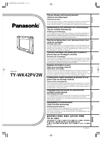 Bedienungsanleitung Panasonic TY-WK42PV2W Wandhalterung
