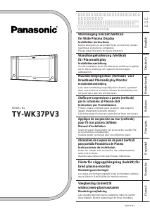 Bedienungsanleitung Panasonic TY-WK37PV3 Wandhalterung