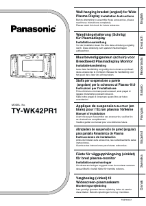 Bedienungsanleitung Panasonic TY-WK42PR1 Wandhalterung