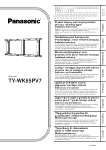 Bedienungsanleitung Panasonic TY-WK65PV7 Wandhalterung