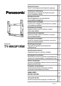 Bedienungsanleitung Panasonic TY-WK5P1RW Wandhalterung