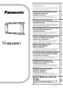 Bedienungsanleitung Panasonic TY-WK42PR7 Wandhalterung