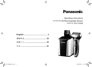 Handleiding Panasonic ES-TLVK6 Scheerapparaat