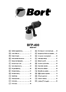 Mode d’emploi Bort BFP-400 Pistolet à Peinture