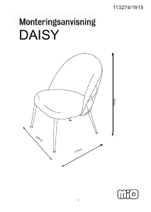 说明书 MioDaisy椅子