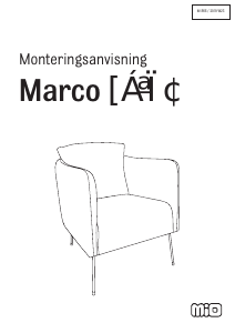 说明书 MioMarco扶手椅