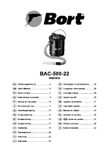 Εγχειρίδιο Bort BAC-500-22 Ηλεκτρική σκούπα