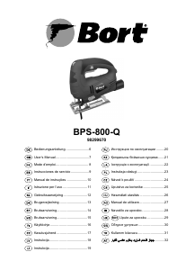 Handleiding Bort BPS-800-Q Decoupeerzaag