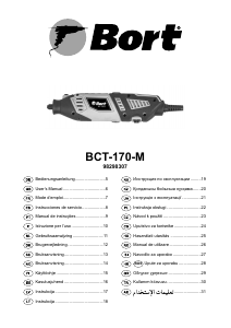 Bruksanvisning Bort BCT-170-M Gravyrmaskin
