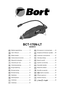Bruksanvisning Bort BCT-170N-LT Gravyrmaskin