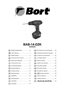 Manual Bort BAB-14-DZK Maşină de găurit-înşurubat