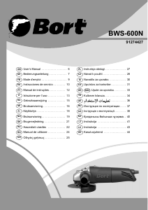 Руководство Bort BWS-600N Углошлифовальная машина